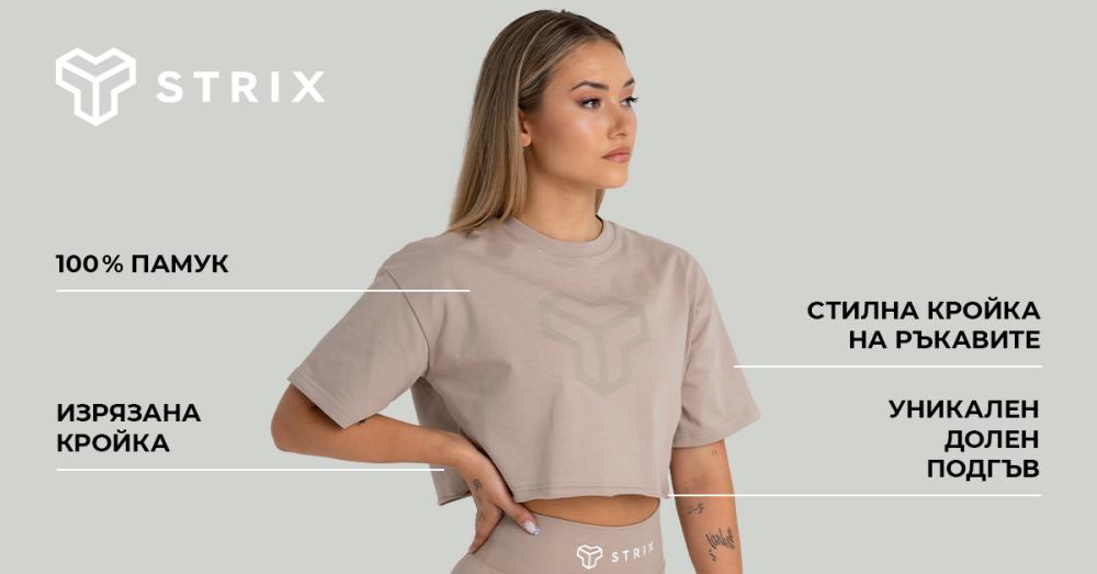 Дамски топ CropTop Taupe - STRIX