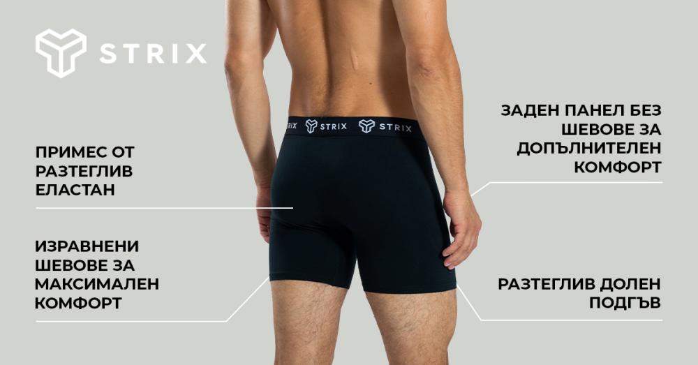 Men's Boxer Shorts Essential 2Pack Black - STRIX