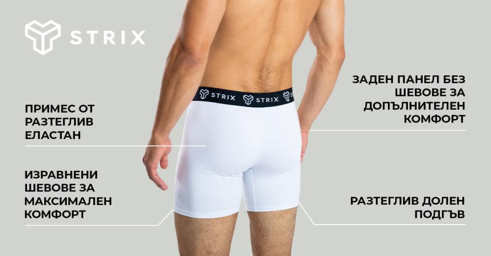 Men's Boxer Shorts Essential 2Pack Black - STRIX