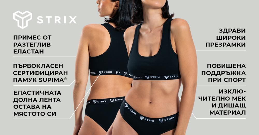 Essential Bralette Black - STRIX Bra