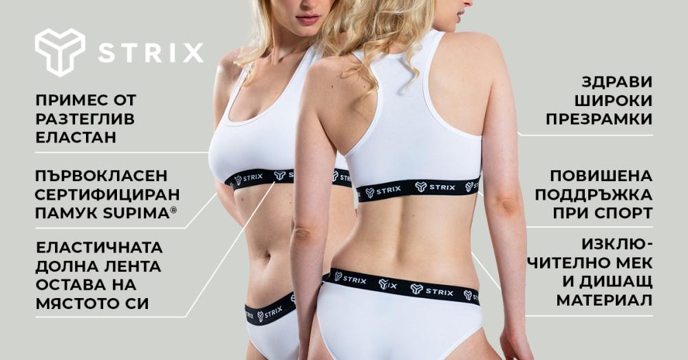 Essential Bralette Black - STRIX Bra