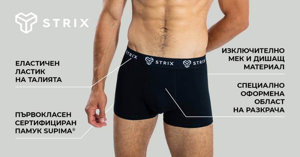 Men's Boxer Shorts Essential 2Pack Black - STRIX