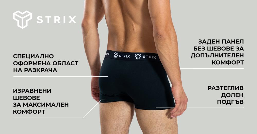 Men's Boxer Shorts Essential 2Pack Black - STRIX
