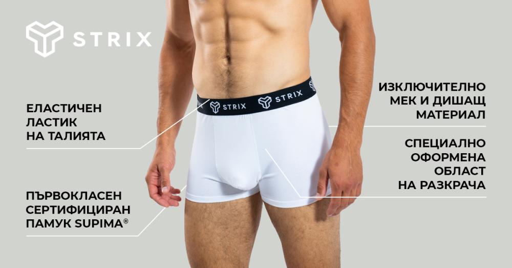Men's Boxer Shorts Essential 2Pack Black - STRIX