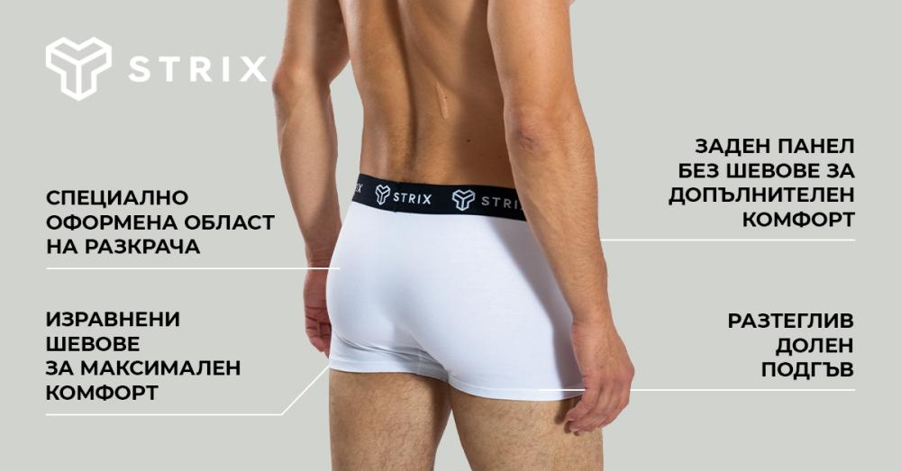 Men's Boxer Shorts Essential 2Pack Black - STRIX