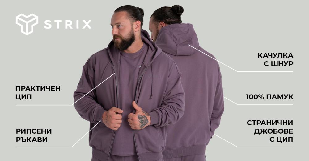 Измита качулка с цип - STRIX