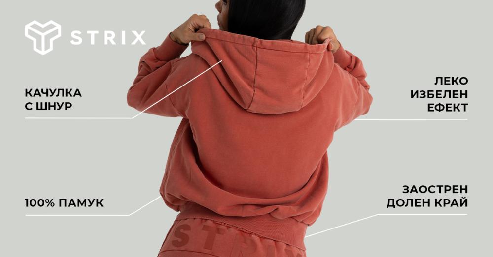 Дамски суичър с цип Washed Terra - STRIX