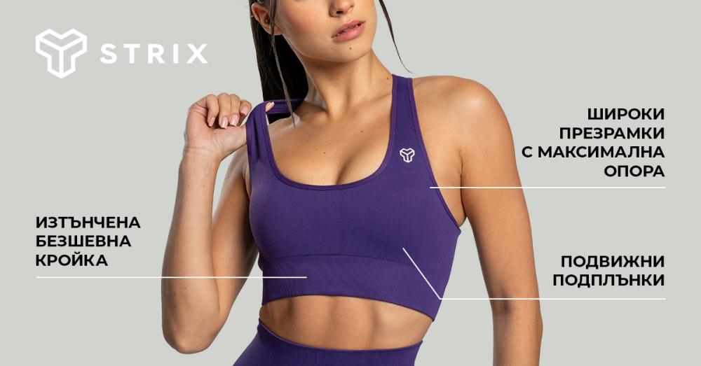 Безшевен спортен сутиен Moss - STRIX