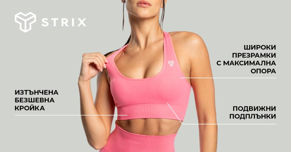 Безшевен спортен сутиен Moss - STRIX