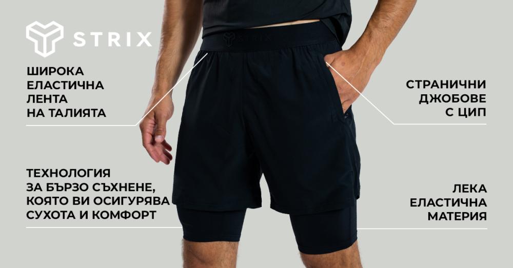 2in1 ULTRA Agave Shorts - STRIX