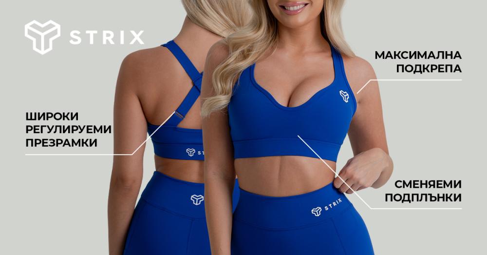 Спортен сутиен ZOA черен - STRIX