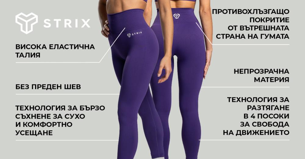 Дамски безшевни клинове Moss - STRIX