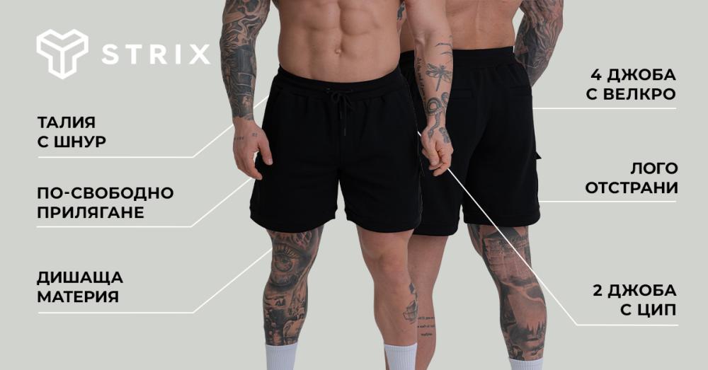 ZOA Shorts Black - STRIX