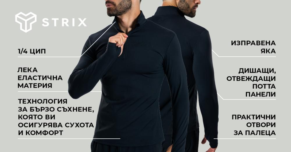 Sports top ULTRA Agave - STRIX