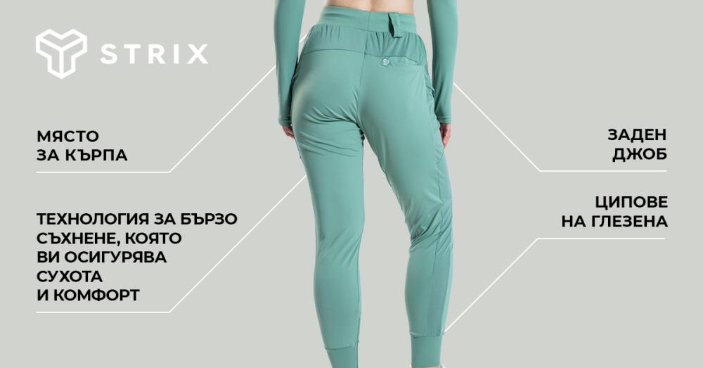 Women's Sports Pants ULTRA Black - STRIX