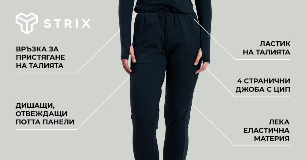 Women's Sports Pants ULTRA Black - STRIX