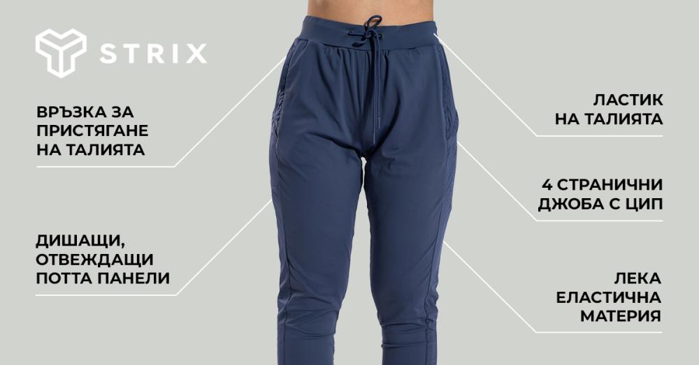 Women's Sports Pants ULTRA Black - STRIX