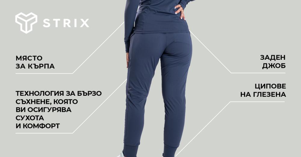 Women's Sports Pants ULTRA Black - STRIX