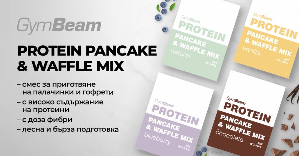 Протеинов микс за палачинки Pancake & Waffle Mix 500 гр - GymBeam