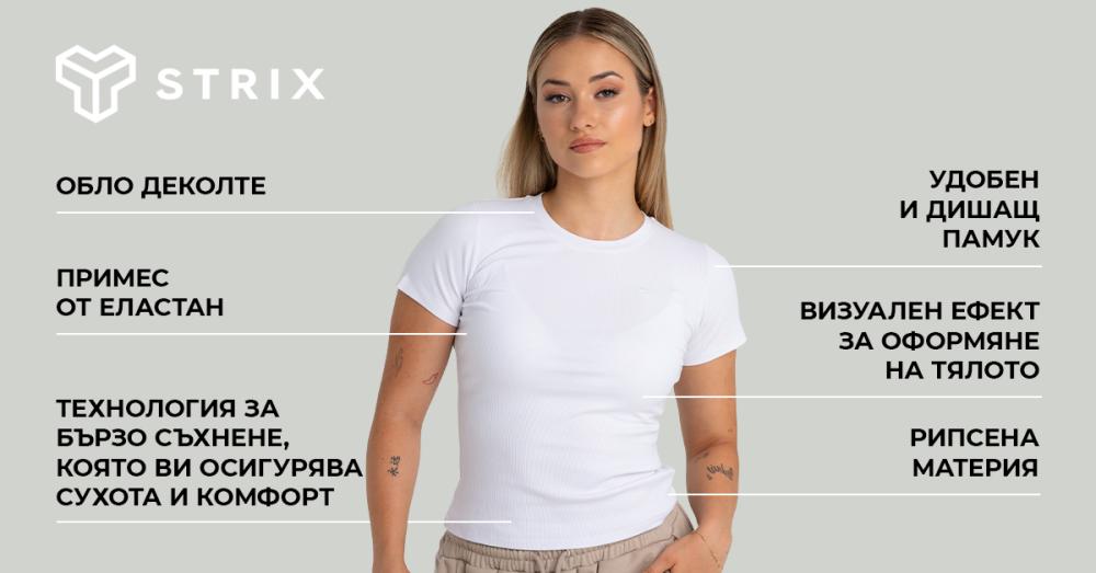 Дамска тениска с ребра в бяло - STRIX