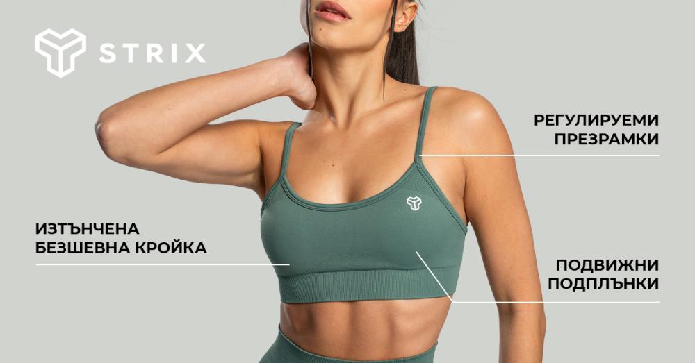 Безшевен стрингов спортен сутиен Moss - STRIX