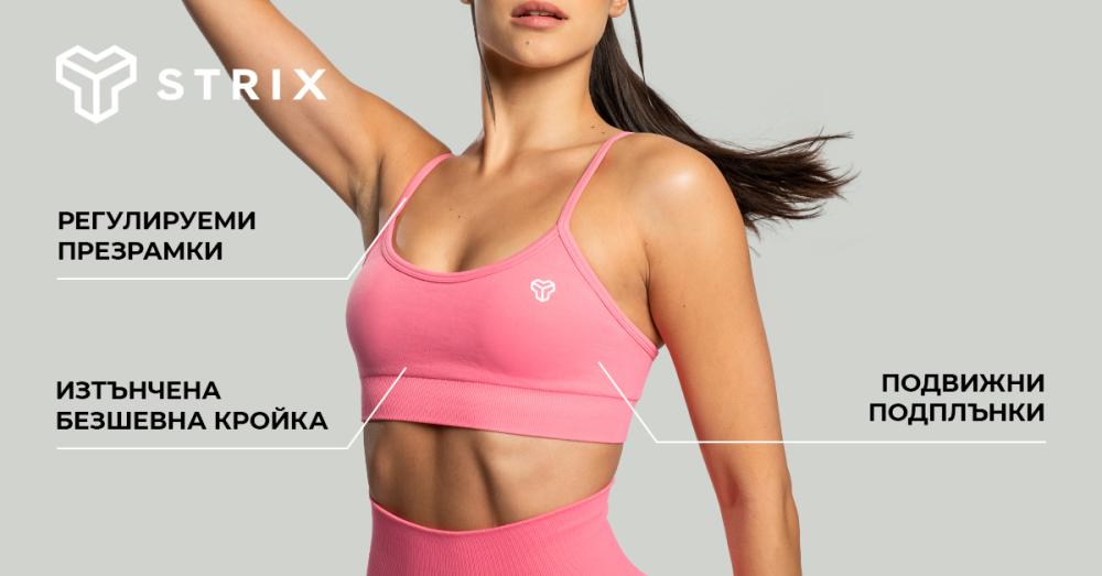 Безшевен стрингов спортен сутиен Moss - STRIX