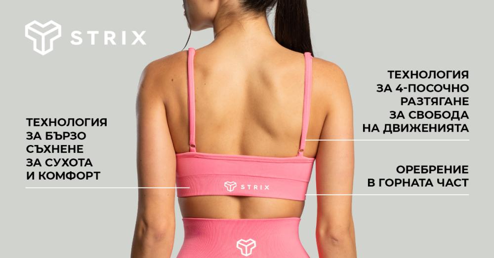Безшевен стрингов спортен сутиен Moss - STRIX