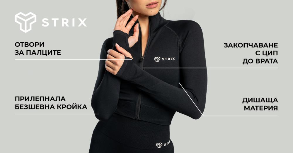 Дамски безшевен изрязан топ Moss - STRIX