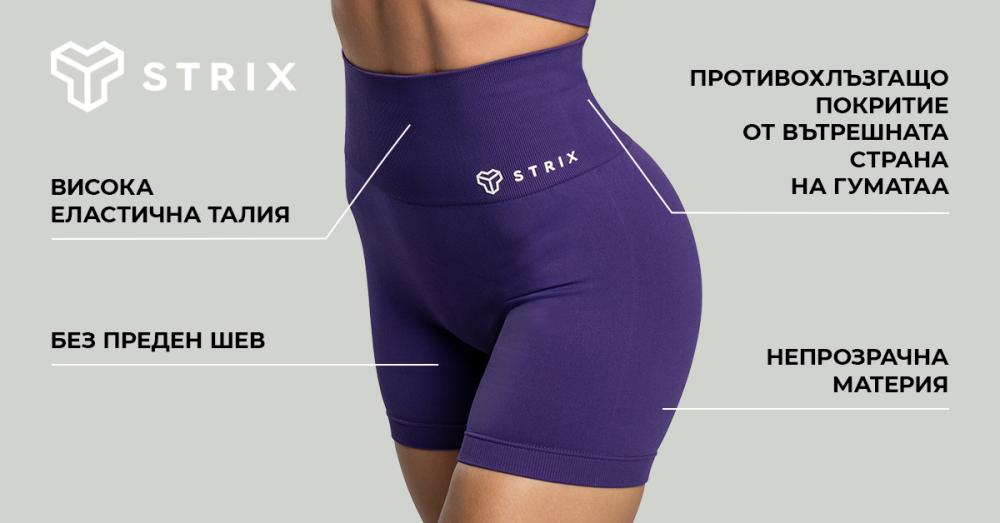 Дамски безшевни къси панталони Moss - STRIX