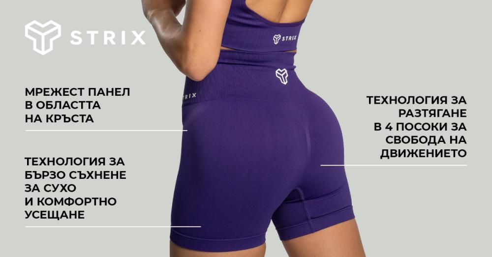 Дамски безшевни шорти Moss - STRIX