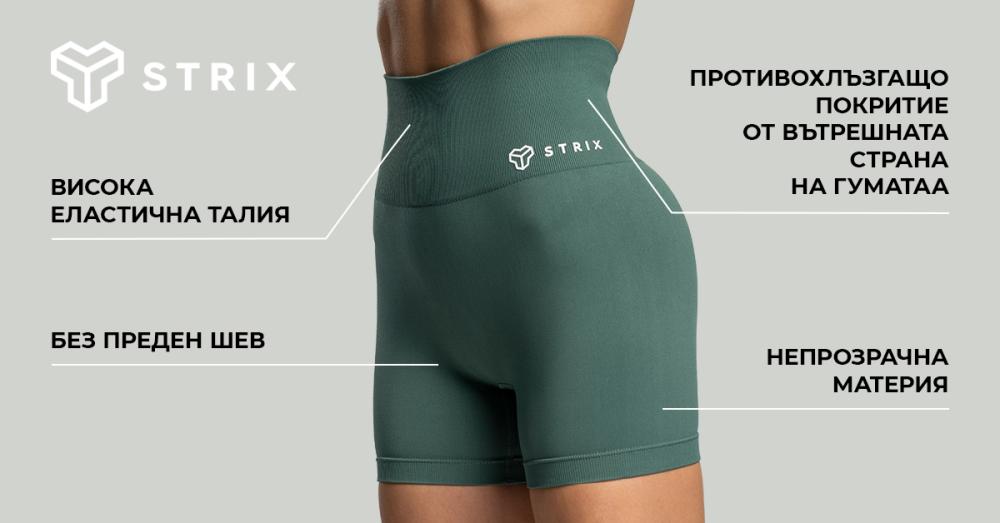 Дамски безшевни къси панталони Moss - STRIX