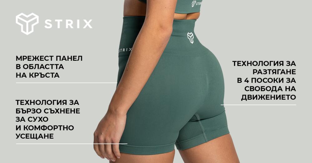 Дамски безшевни шорти Moss - STRIX