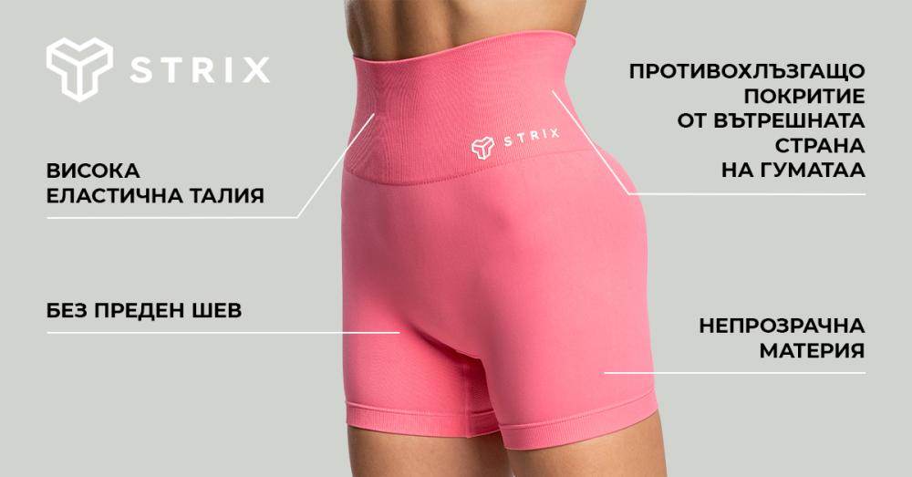 Дамски безшевни къси панталони Moss - STRIX