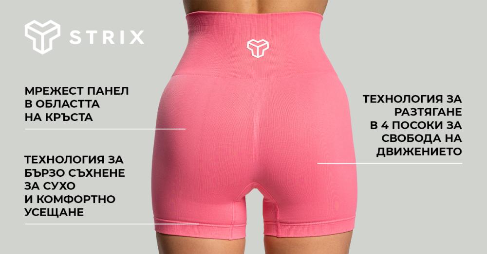 Дамски безшевни шорти Moss - STRIX