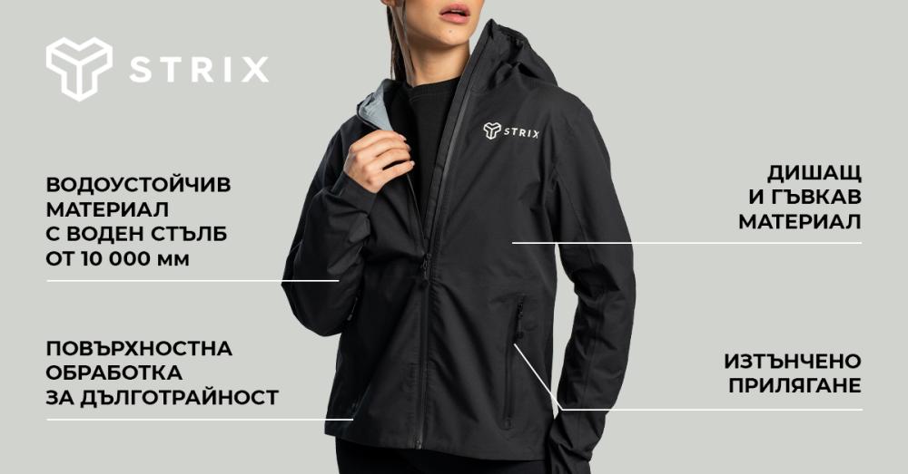 Дамско яке Vertex Black - STRIX