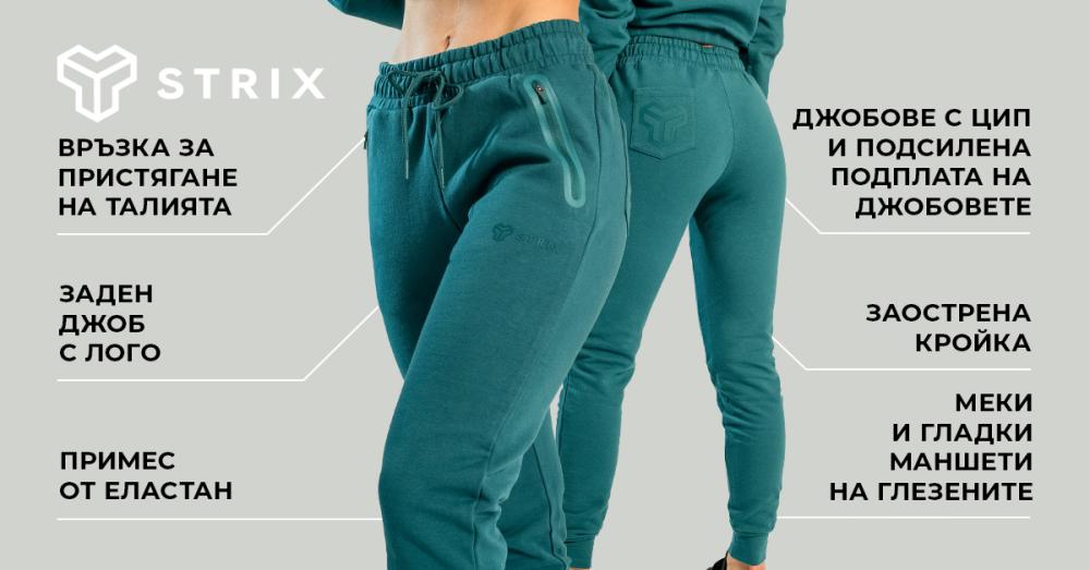 Дамско долнище Essential Deep Teal - STRIX