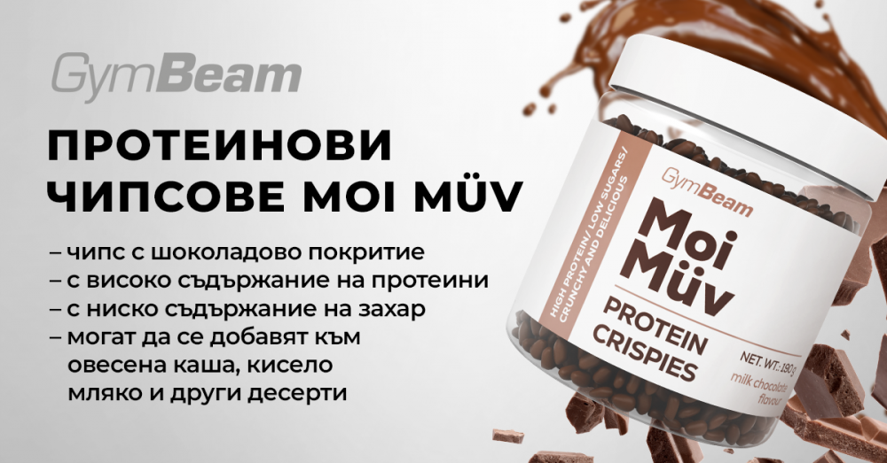 MoiMüv Protein Crispies - GymBeam