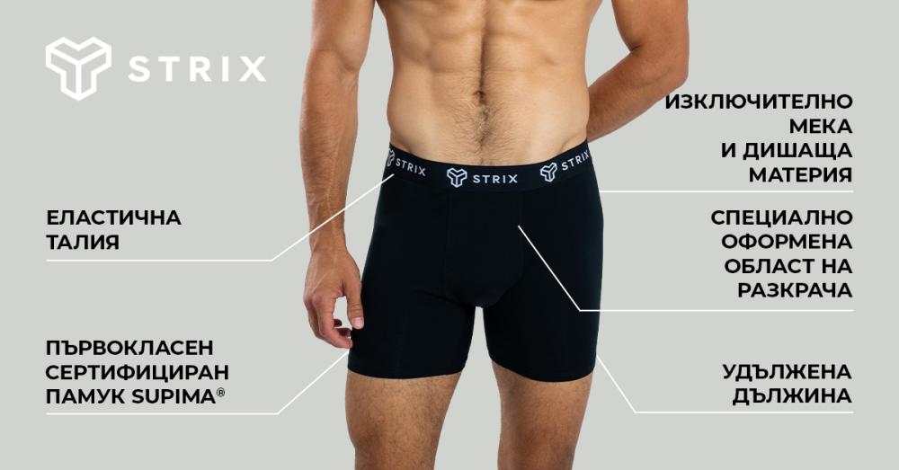 Men's Boxer Shorts Essential 2Pack Black - STRIX