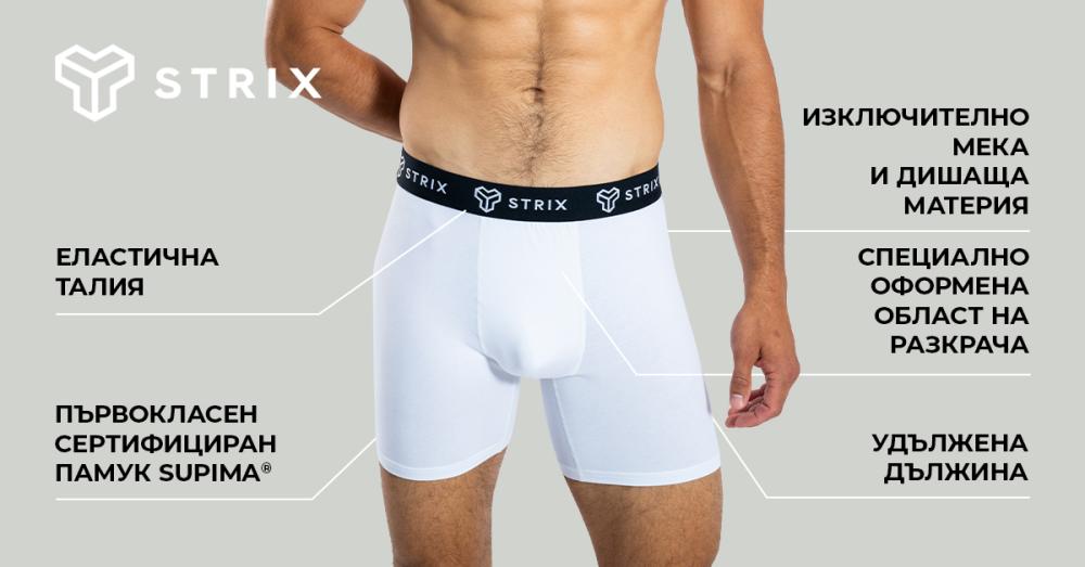 Men's Boxer Shorts Essential 2Pack Black - STRIX