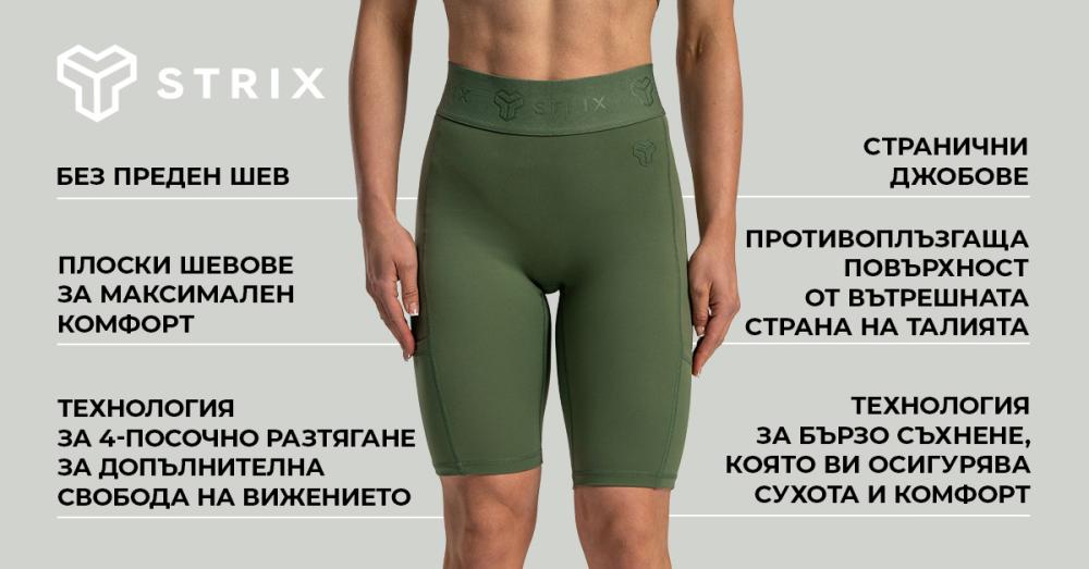 Lunar Biker Shorts Cedar Green - STRIX