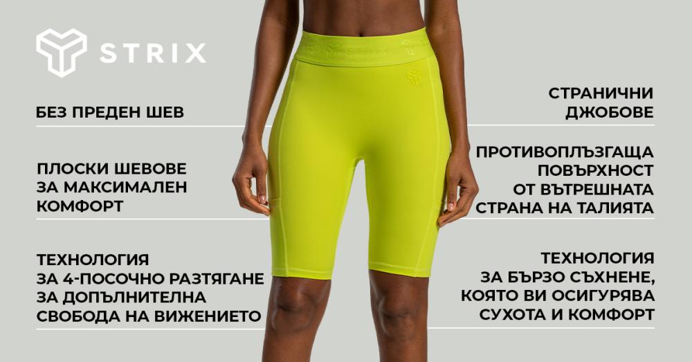 Lunar Biker Shorts Black - STRIX