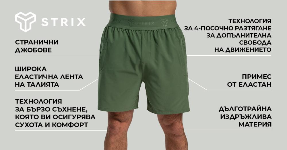 Lunar Shorts Cedar Green - STRIX