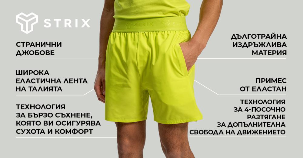 Lunar Shorts Chartreuse - STRIX