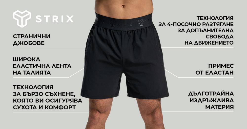Lunar Shorts Black - STRIX
