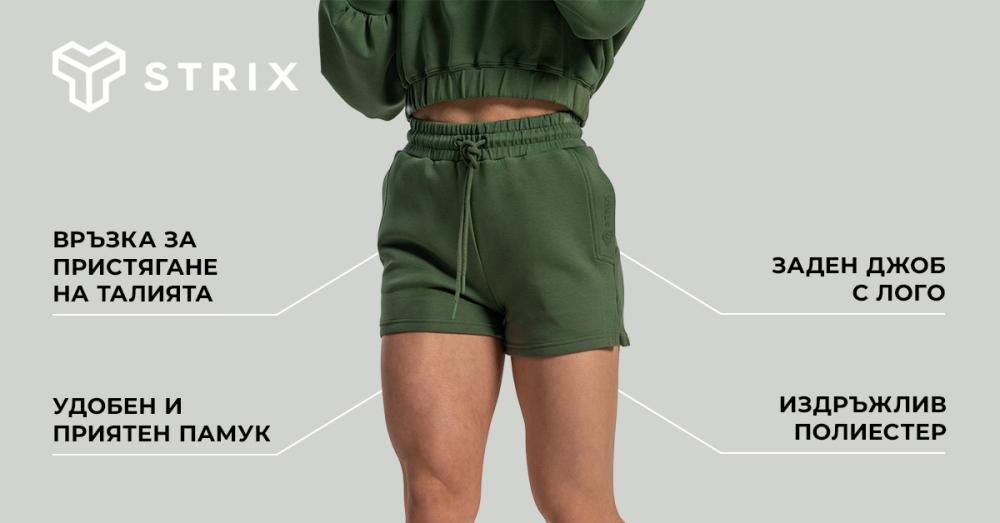 Дамски къси панталони Lunar Cedar Green - STRIX