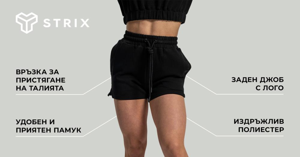 Дамски къси панталони Lunar Black - STRIX