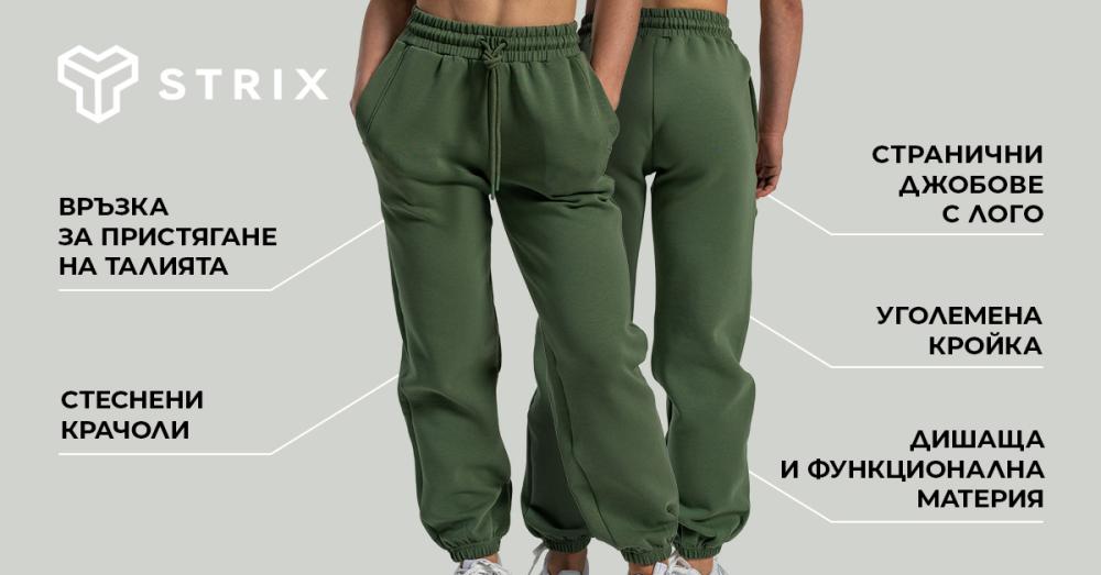 Дамски анцузи Lunar Joggers Cedar Green - STRIX