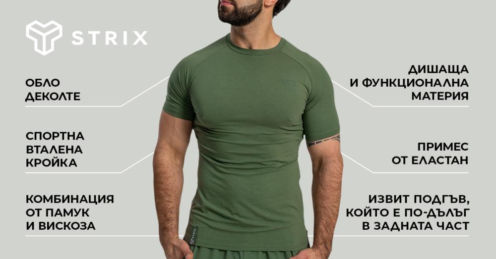 Nova Tee Cedar Green - STRIX