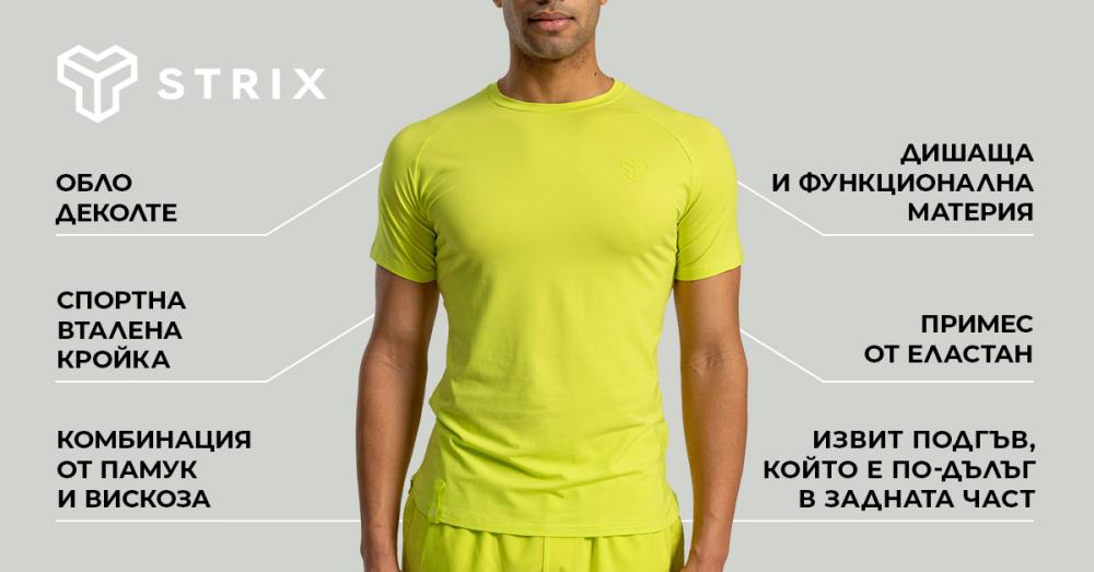 Nova Tee Chartreuse - STRIX