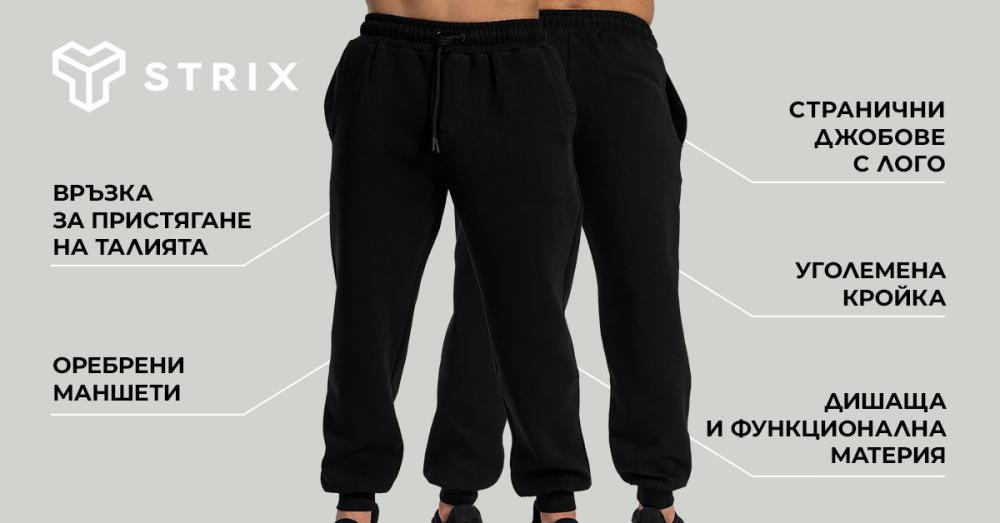 Relaxed Joggers Black - STRIX